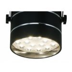 Светильник потолочный Arte lamp A2718PL-1BK CINTO