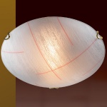 Светильник Сонекс 254 золото Lint Orange