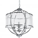 Светильник подвесной Divinare 3004/02 SP-3 CAMPO