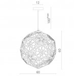 Светильник шар металлический Divinare 1011/02 SP-3 Mosaico