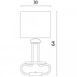 Светильник настольный Divinare 2718/04 TL-1 DONNA