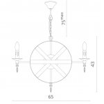 Светильник подвесной Divinare 4043/04 SP-8 ETERNO