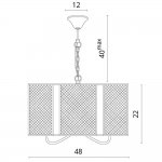 Светильник подвесной Divinare 5008/04 SP-3 RETE