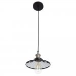 Светильник подвесной Divinare 2000/04 SP-1 DELTA