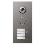 Gira Сталь Дверная видеодомофонная станция на 4 абонента (G255420)