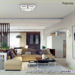 Люстра Citilux CL225241R Паркер