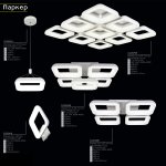 Люстра Citilux CL225291R Паркер