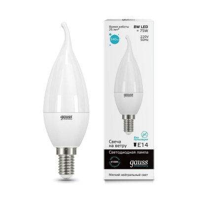 

Лампа Gauss LED Elementary Свеча на ветру 8W E14 540lm 4100K (34128), 34128