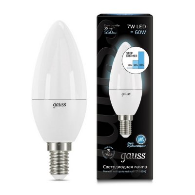 

Лампа Gauss LED Candle E14 7W 4100К step dimmable, 103101207-S