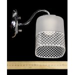Светильник настенный бра Lumion 3528/1W ANANDA