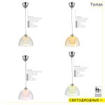 Светильник подвесной Citilux CL717114 Топаз