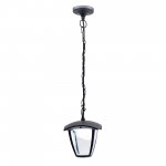 Уличный подвесной светильник Citilux CLU04P
