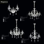 Люстра Citilux CL352180 Марена