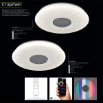 Светильник Citilux CL703M50 Хром+СтарЛайт