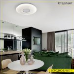 Светильник Citilux CL703M50 Хром+СтарЛайт