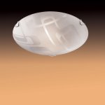 Светильник Сонекс 157 хром Halo