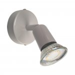 Светодиодный спот Spot Light Nika 2570102