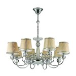 Люстра Odeon light 3945/8 MOLINARI