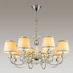 Люстра Odeon light 3945/8 MOLINARI