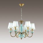 Люстра Odeon light 3948/6 MAREA