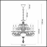 Люстра Odeon light 3949/6 FAVOLA