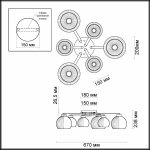 Люстра потолочная Odeon light 3971/6C MICCA
