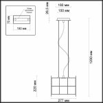 Люстра Odeon light 3976/1 GRATTA
