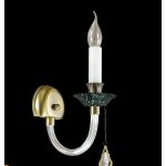 Светильник настенный бра Odeon light 3985/1W ARIZZI