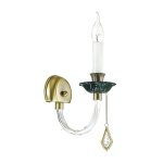 Светильник настенный бра Odeon light 3985/1W ARIZZI