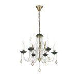 Люстра Odeon light 3985/6 ARIZZI