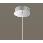 Светильник подвесной Odeon light 3995/18L MONA
