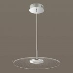 Светильник подвесной Odeon light 3995/18L MONA