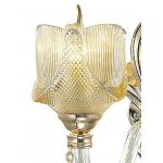 Настенный светильник Odeon light 4002/2W CORSA