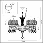 Люстра Odeon light 4002/8 CORSA
