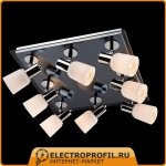 Люстра Eurosvet 25831/8 хром