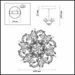 Люстра потолочная Odeon light 2584/5 ARELATA