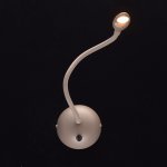 Светильник бра De Markt 646021501 Зиген