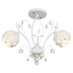 Люстра современная Экономсвет 25901/3WT