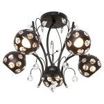 Люстра современная Экономсвет 25901/5BK