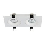 Светильник встроенный Donolux DL18412/02TSQ White