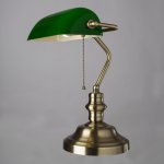 Настольная лампа СССР зеленая Arte lamp A2492LT-1AB BANKER