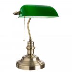 Настольная лампа СССР зеленая Arte lamp A2492LT-1AB BANKER