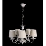 Люстра с белыми абажурами Colosseo 82177/5
