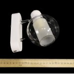 Светильник настенный бра Lumion 3648/1W RITA