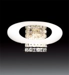 Светильник настенный бра Odeon light 2604/2W Lukka