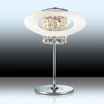 Настольная лампа Odeon light 2604/3T Lukka