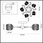 Люстра потолочная Lumion 3610/5C PRIARA