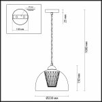 Подвесной светильник Lumion 3601/12L STELLIDA