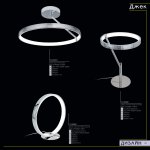 Люстра потолочная Citilux CL226131 Джек