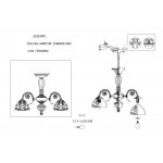 Потолочная люстра Favourite 2152-5PC Baroque